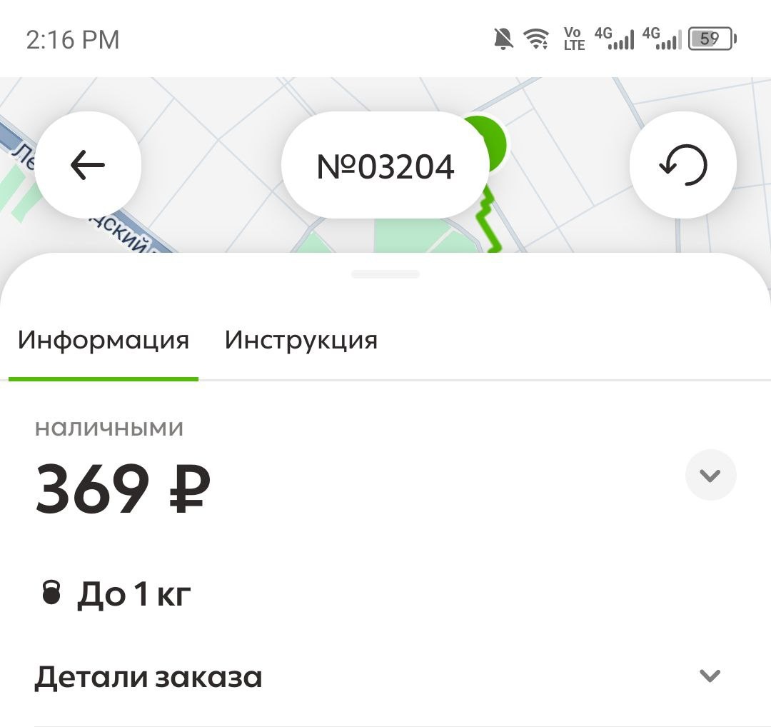 -2-2