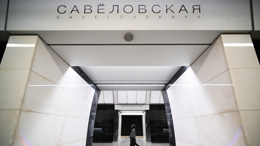    Фото: © РИА Новости/Рамиль Ситдиков