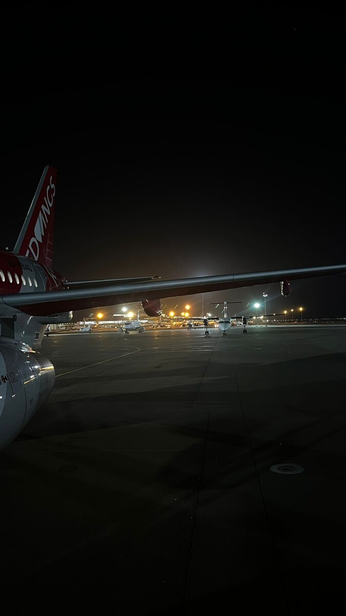 Международный аэропорт имени Нурсултана Назарбаева