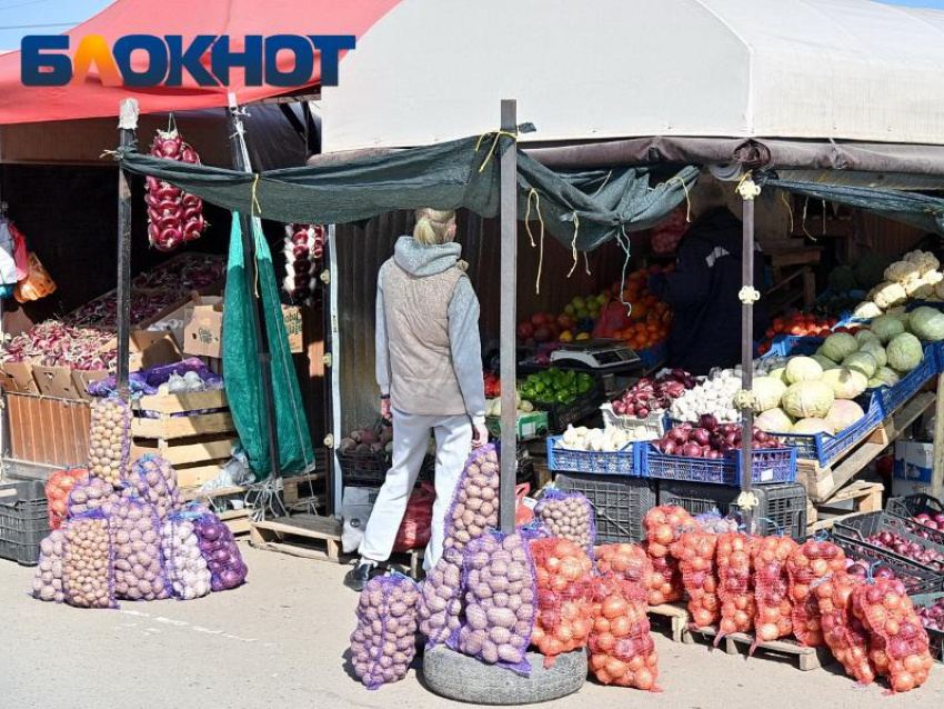 Фото: "Блокнот Краснодар"