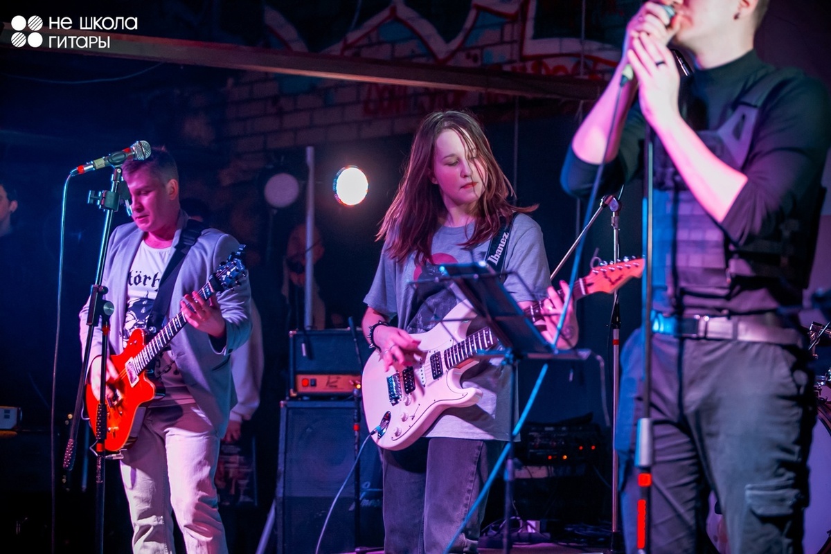 Пятый отчетный концерт Не Школы Гитары Калуга