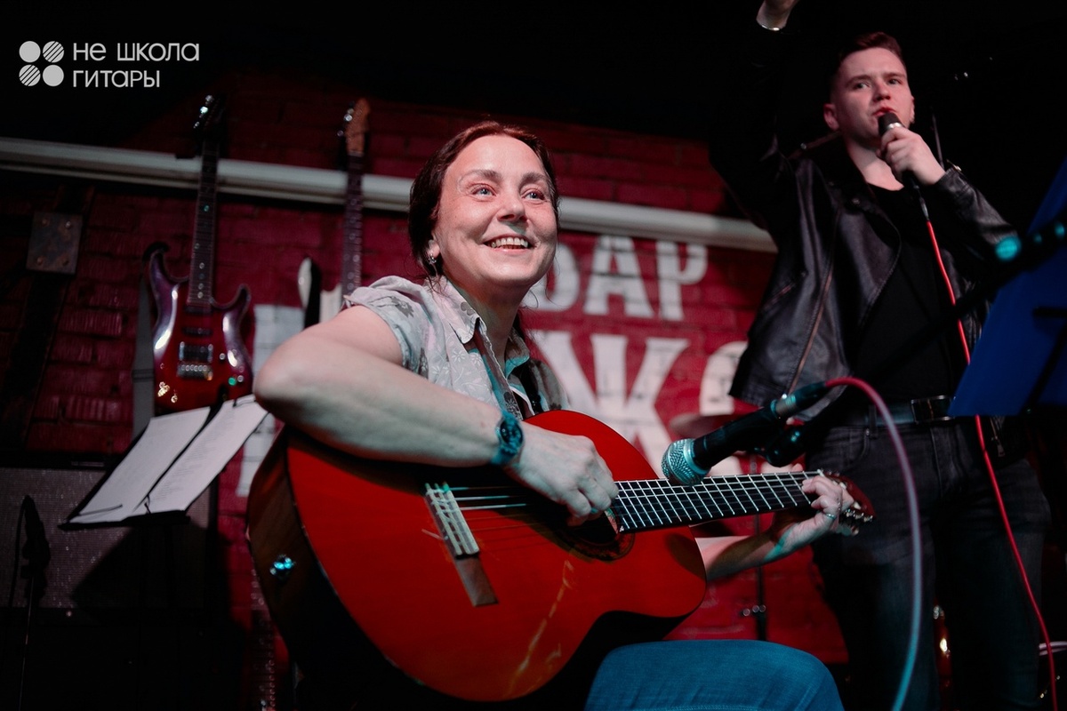 Второй отчетный концерт Не Школы Гитары Калуга