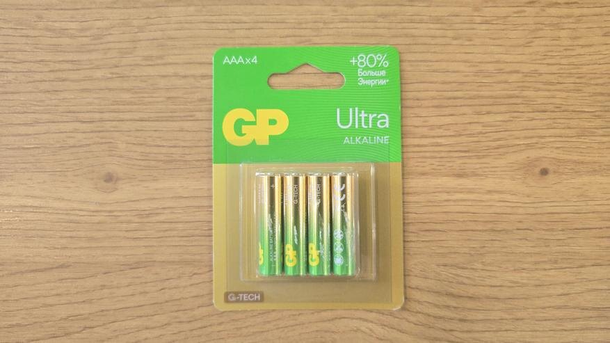  Выберите изображение