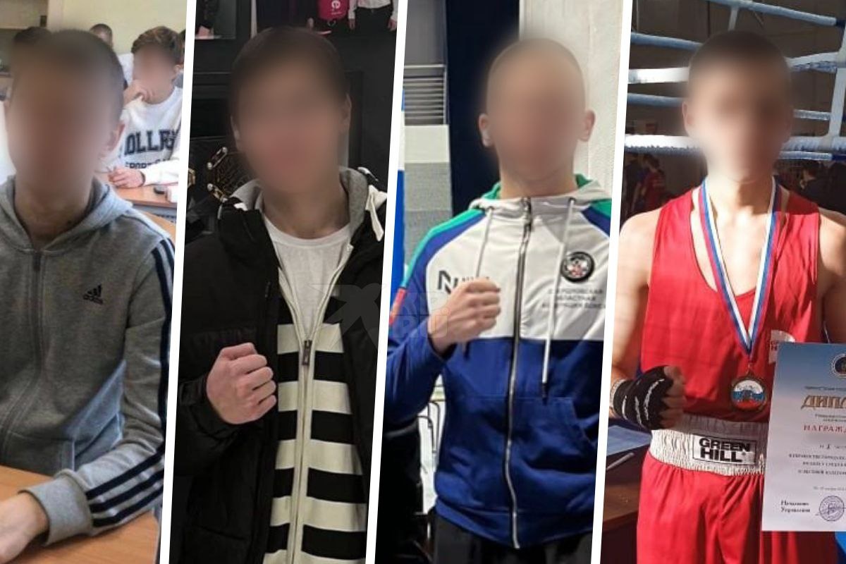 В Свердловской области банда юных боксеров изнасиловала закладчика

