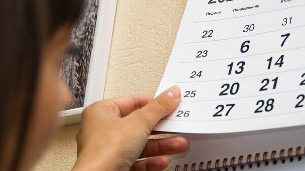    © РИА Новости Крым . Дмитрий Макеев