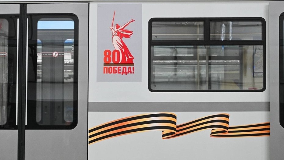    Автор фото: t.me/polyakov_kv