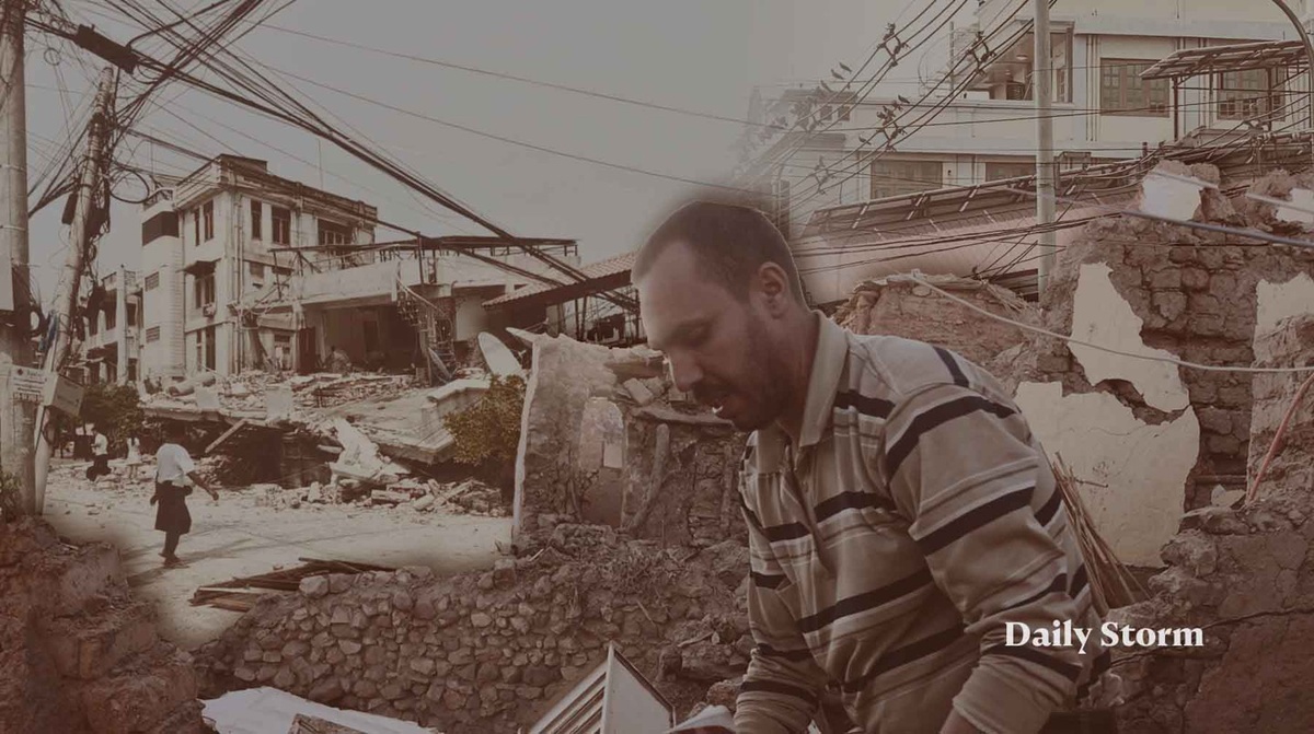    Коллаж: Daily Storm