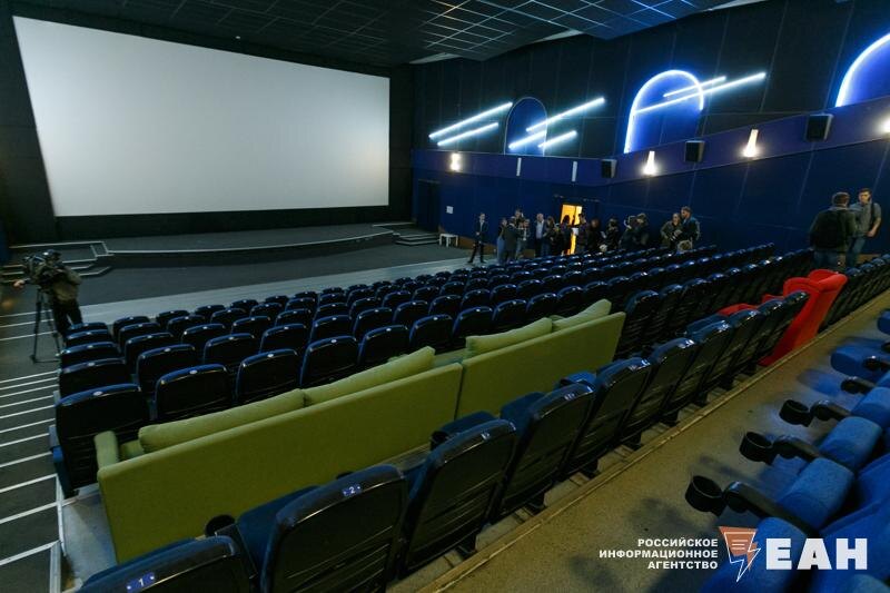    ЕАН. Архивное фото