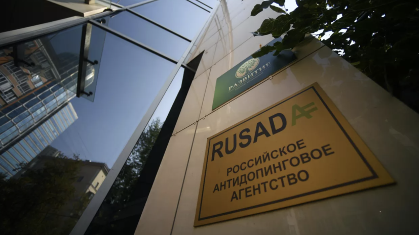   РИА Новости