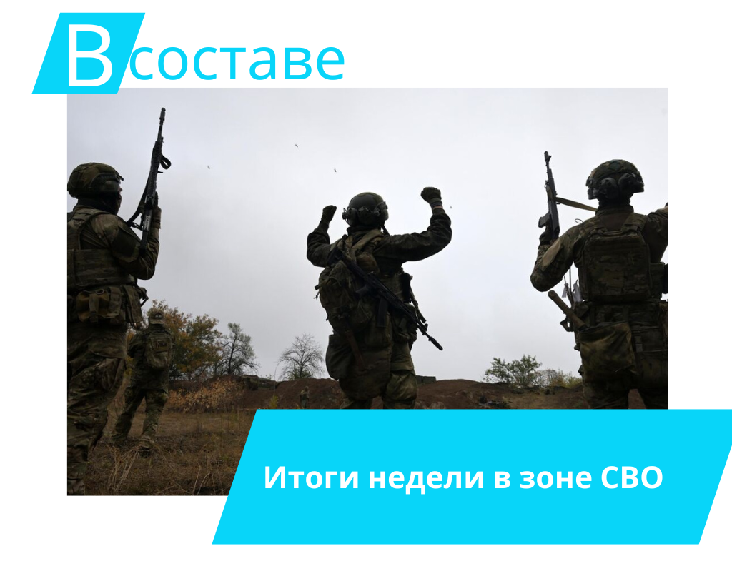 Фото: ria.ru