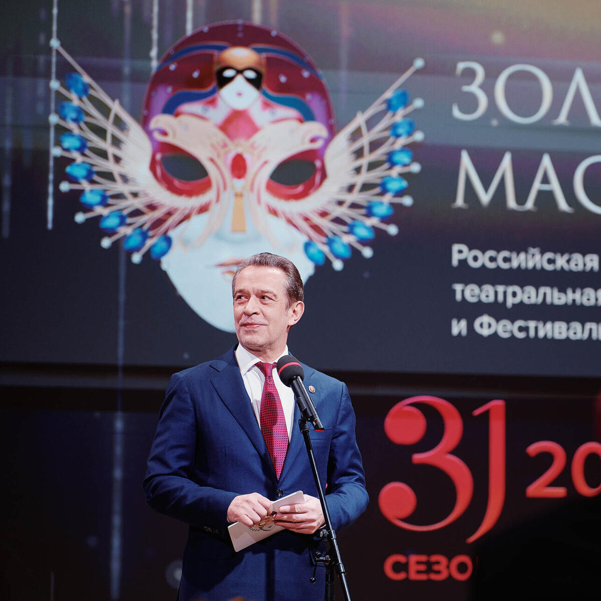    Владимир Машков Предоставлено фестивалем "Золотая маска"