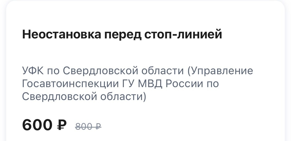 Щедрая акция закончилась...