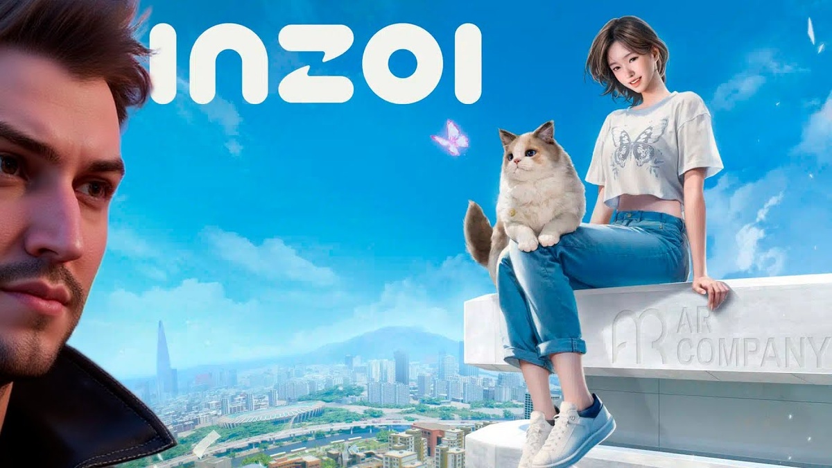 Картинка взята с открытого доступа