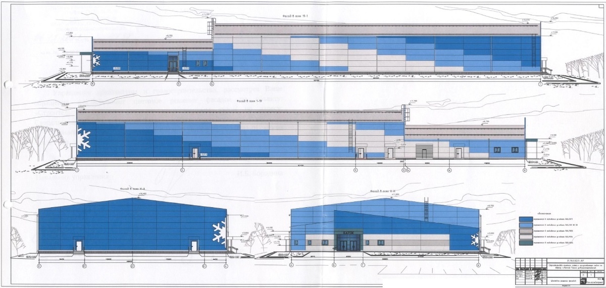 Листайте вправо, чтобы увидеть больше изображений