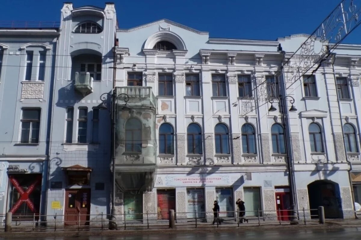    В Томском музыкальном колледже обновят системы пожарной безопасности