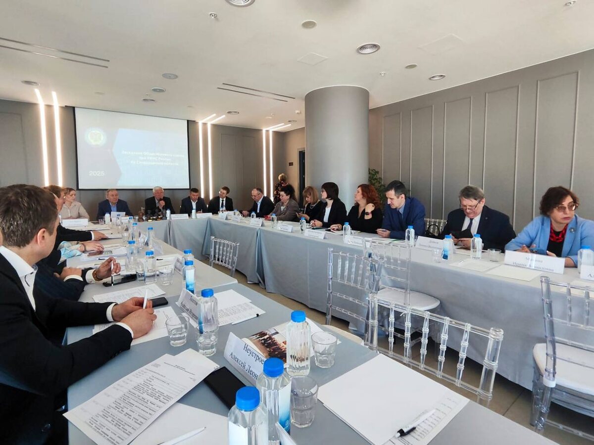 Фото предоставлено ОС УФНС