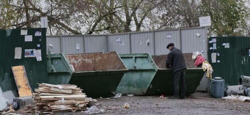 В России с 1 сентября 2025 года начнут действовать новые правила обращения с твердыми коммунальными отходами (ТКО). Что для нас?