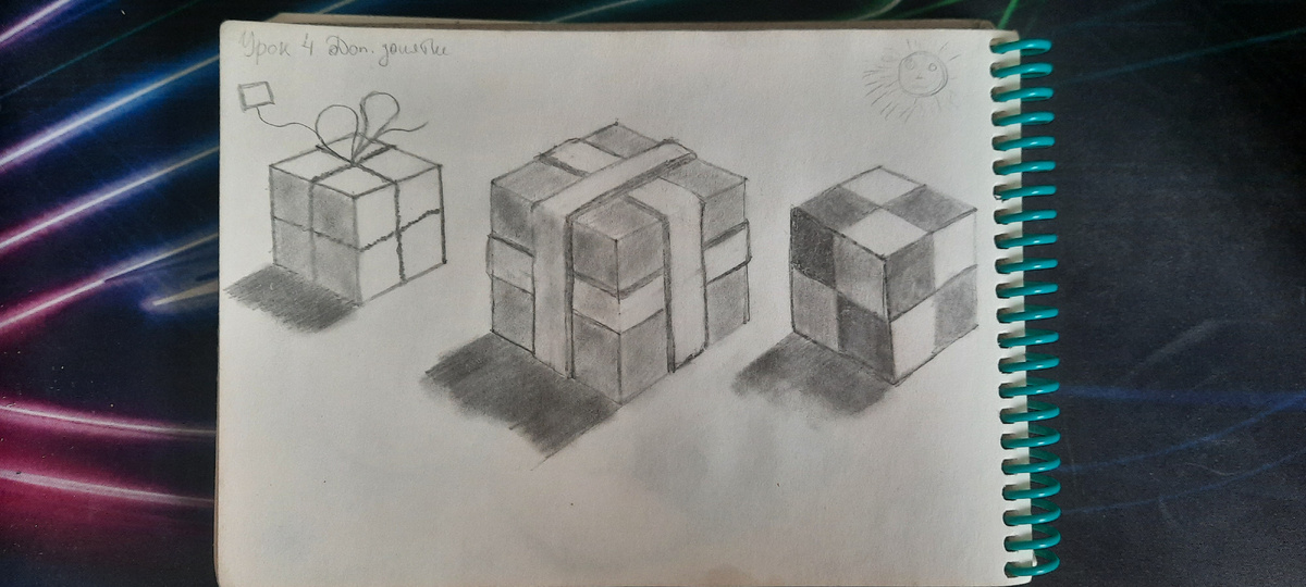 Урок 4. Дополнительное задание