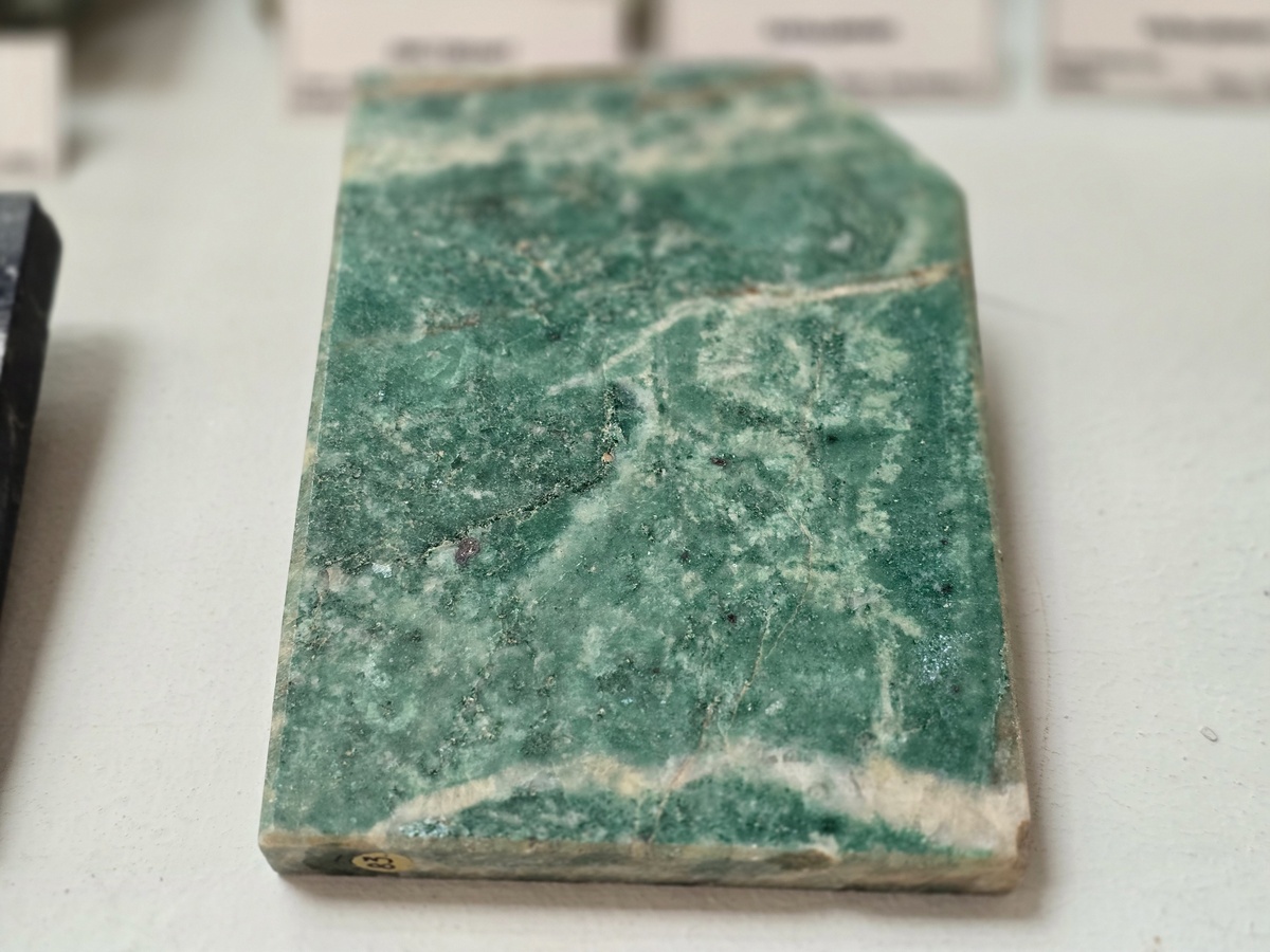 Лиственит, Урал, Берёзовское месторождение