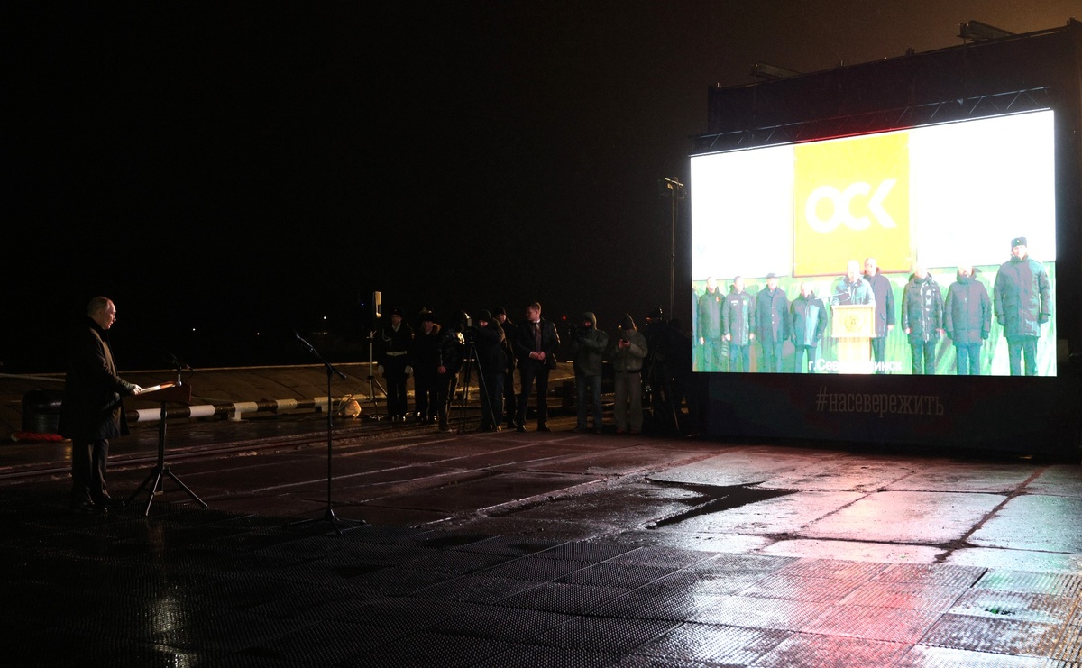    фото с сайта www.kremlin.ru