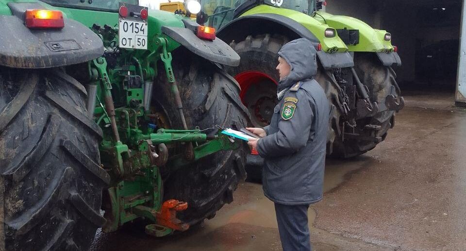    Министерство экологии и природопользования Московской области