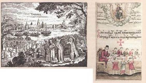 Скоморохи. Книжная миниатюра. XVII в.  Русская певческая школа. Книжная миниатюра. XVII в.