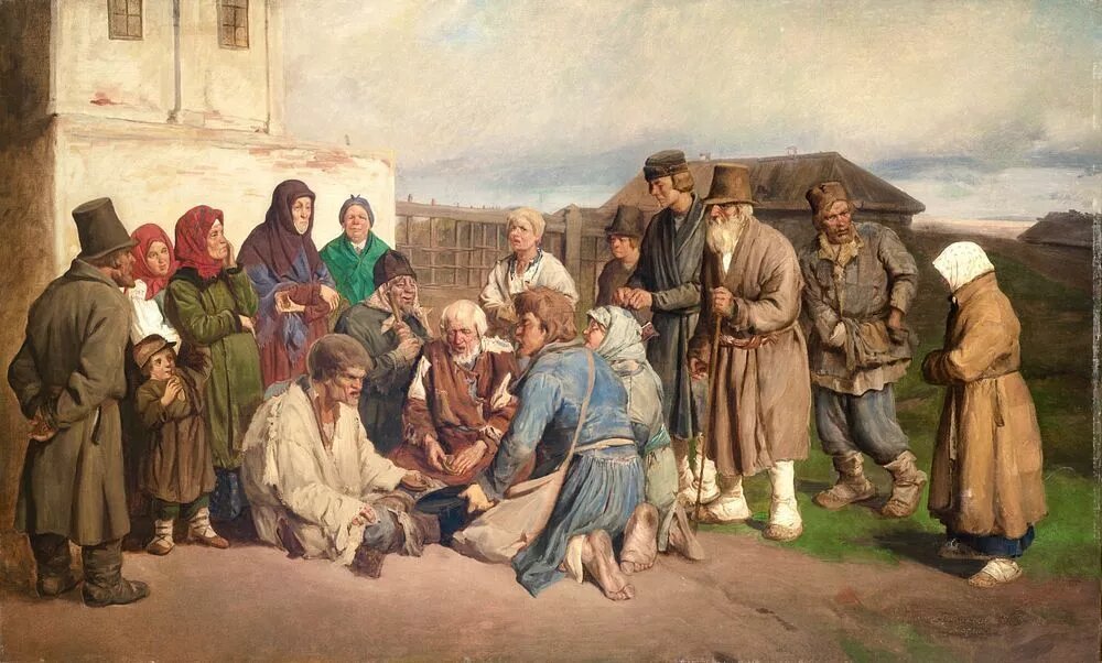 Виктор Васнецов. Богомольцы. 1876–1877. Холст, масло. 80,5 х 132 см