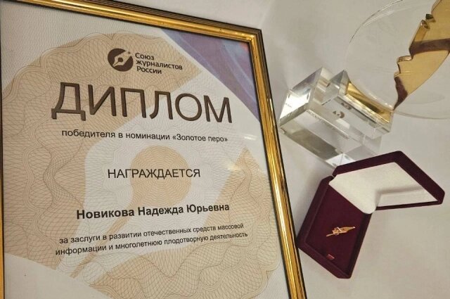    Фото: АиФ-Саратов