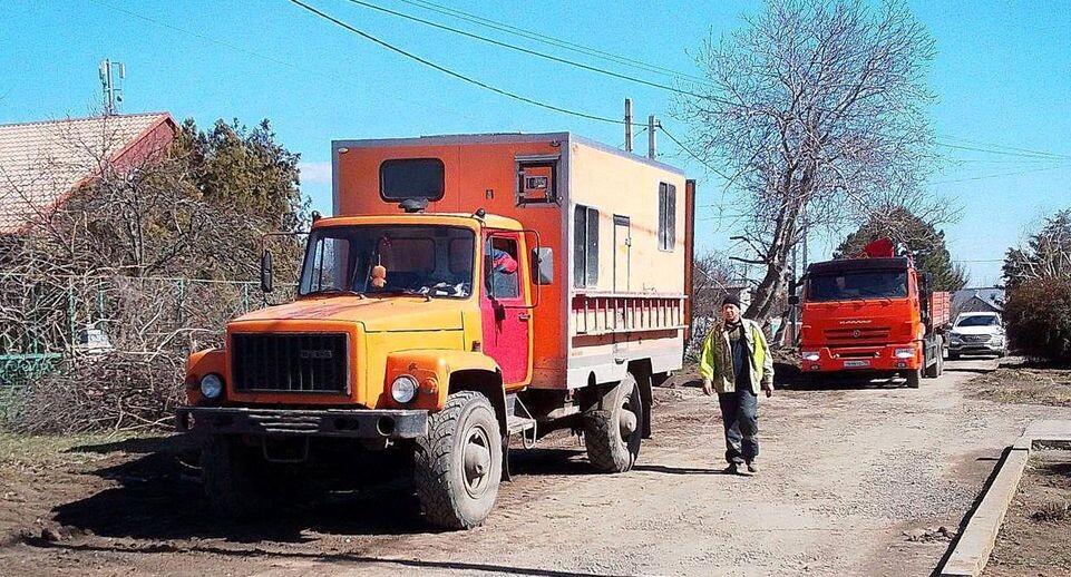    Министерство ЖКХ Московской области