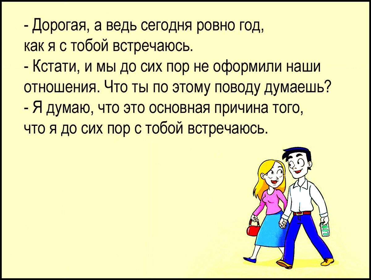 Изображение и текст автора.