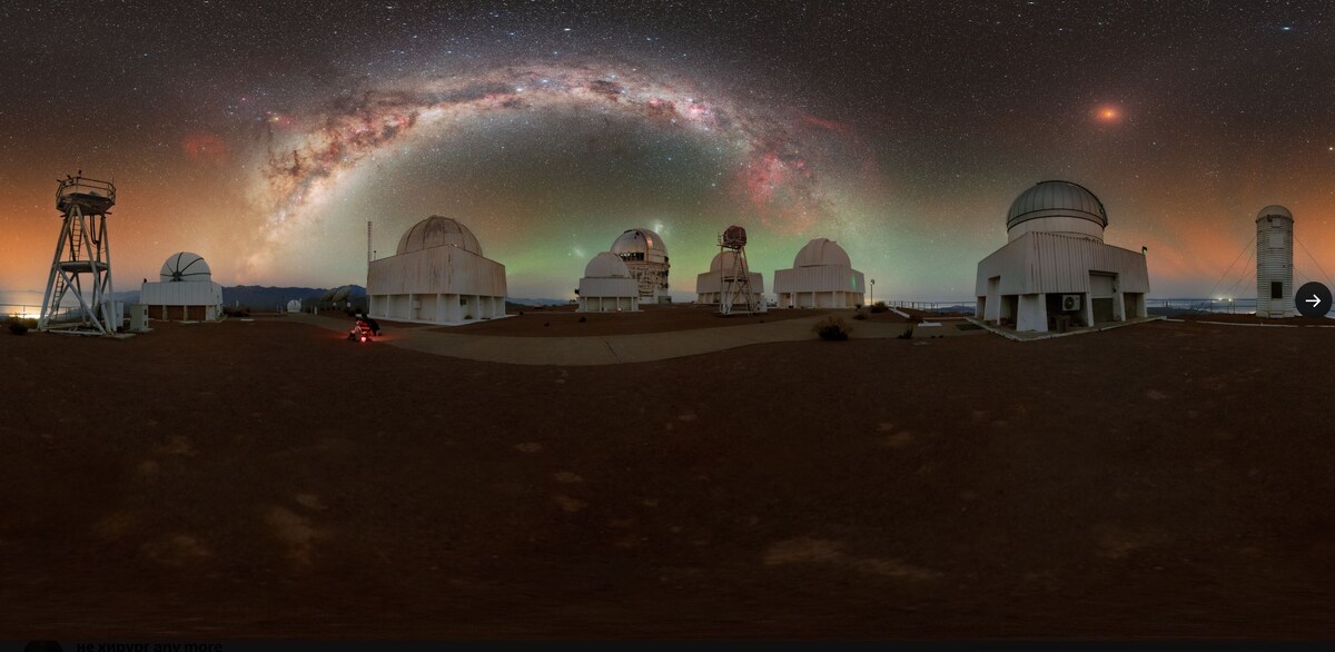 Фото:  CTIO/NOIRLab/NSF/AURA/P. Horálek (Institute of Physics in Opava)  📷
