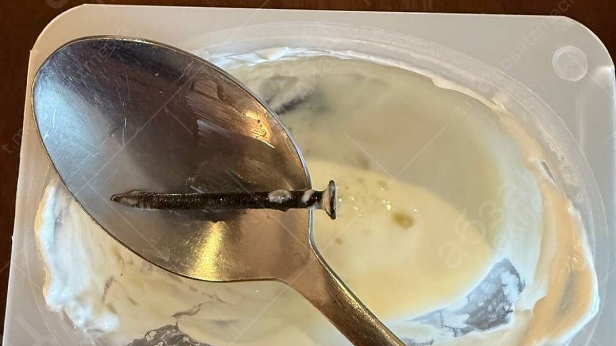    Фото: t.me/absatzmedia