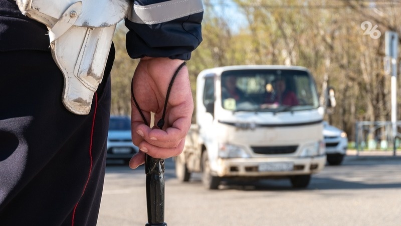      Фото: ИА «Победа26»