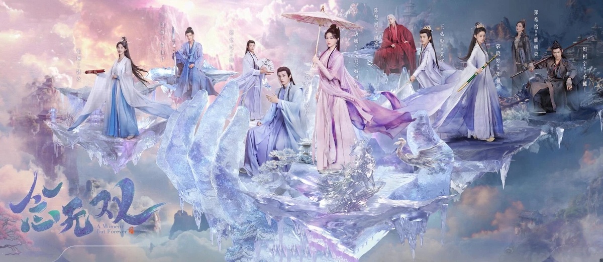 Фотография взята из WeChat 