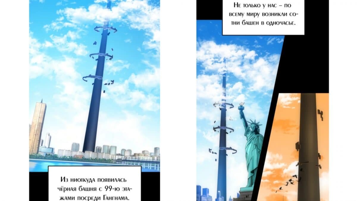    Перевод: KZ-ЛАНДИЯ