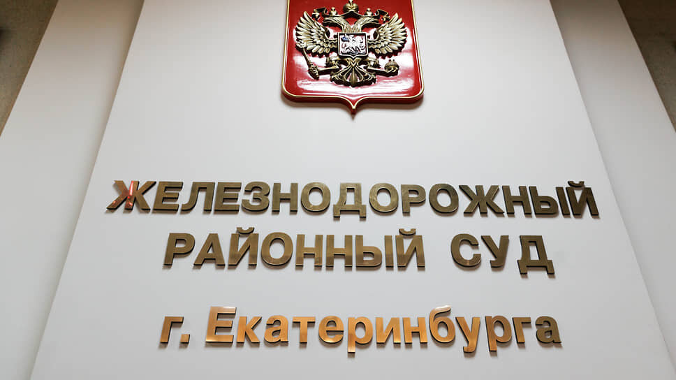 Фото: Марина Молдавская / Коммерсантъ