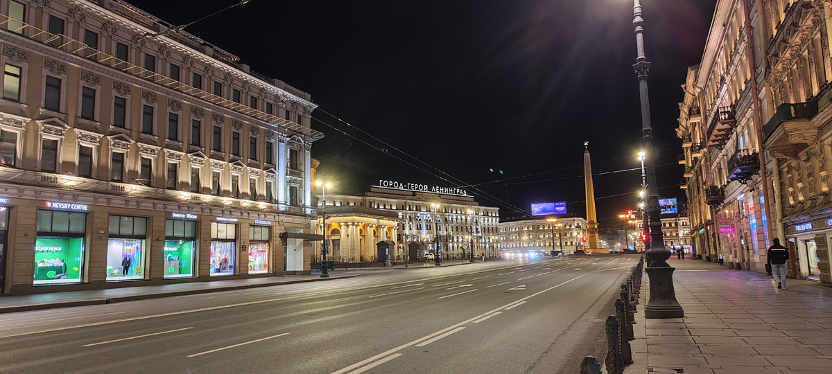 Город - герой Ленинград