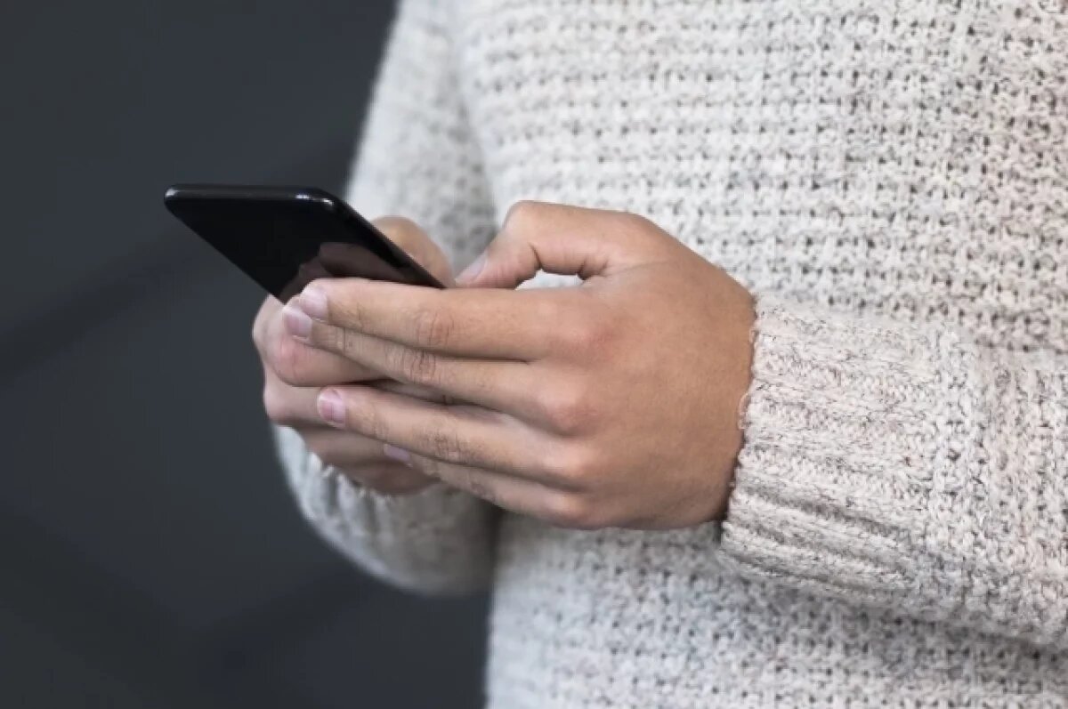    Мужчина зарегистрировался на сайте и пополнял счёт, отправляя деньги по указанным реквизитам