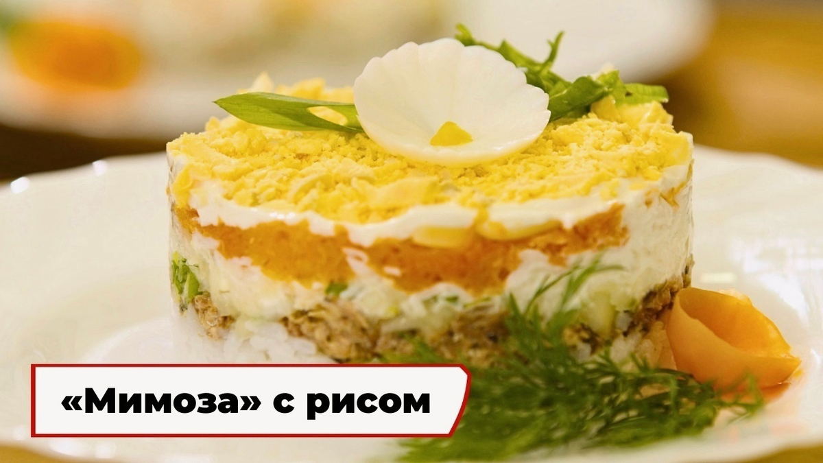 Фото из программы «Вкусно по ГОСТу»