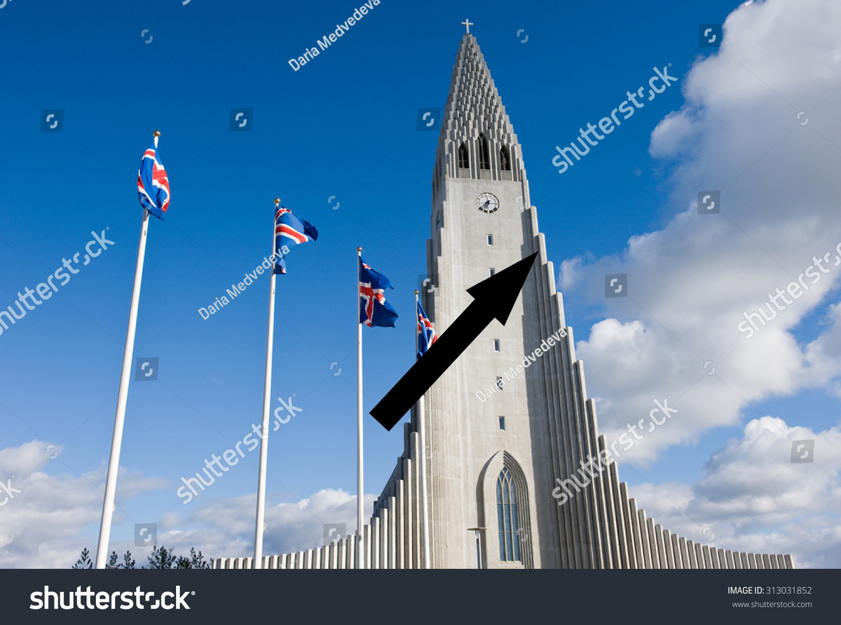    Тайные переговоры в Рейкьявике: космические амбиции и ядерное разоружение