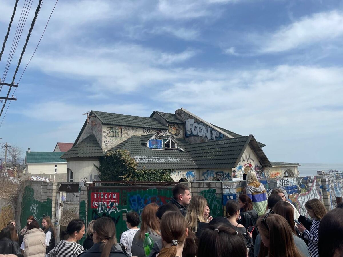 Фото: "Блокнот Новороссийск"