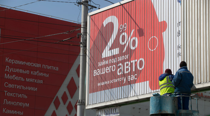    Фото Михаила Перикова из архива «Континента Сибирь»