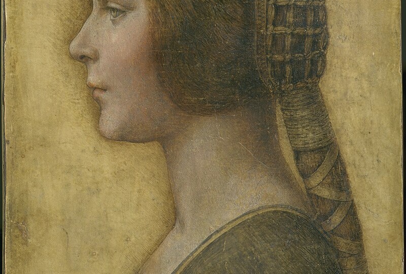 "Нелюбимая жена"