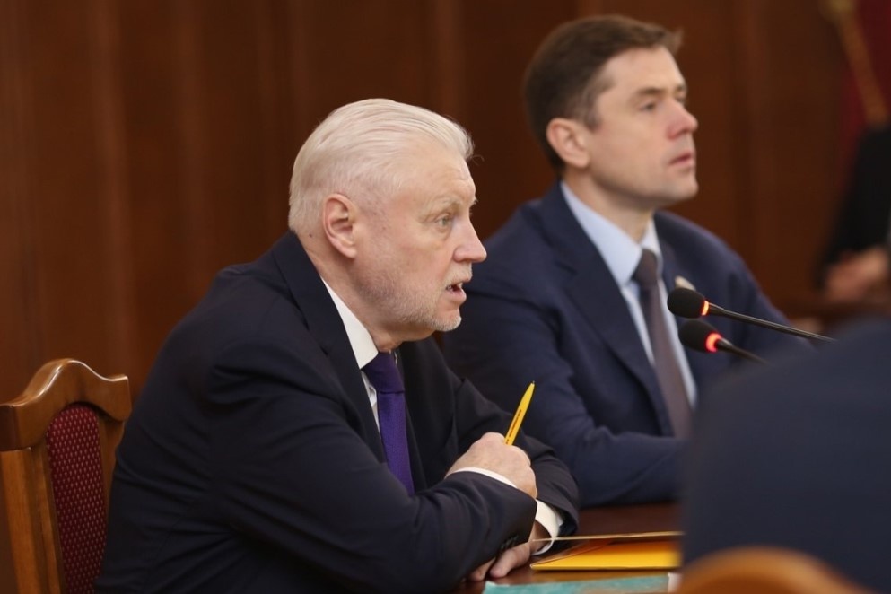    Фото: Александр Аксененко/"ВК"