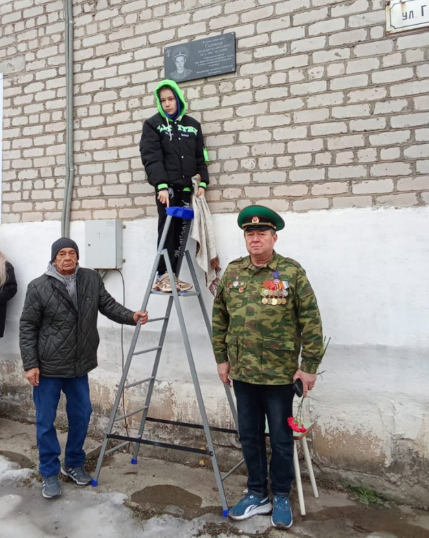    В Малмыже открыли мемориальную доску погибшему на СВО