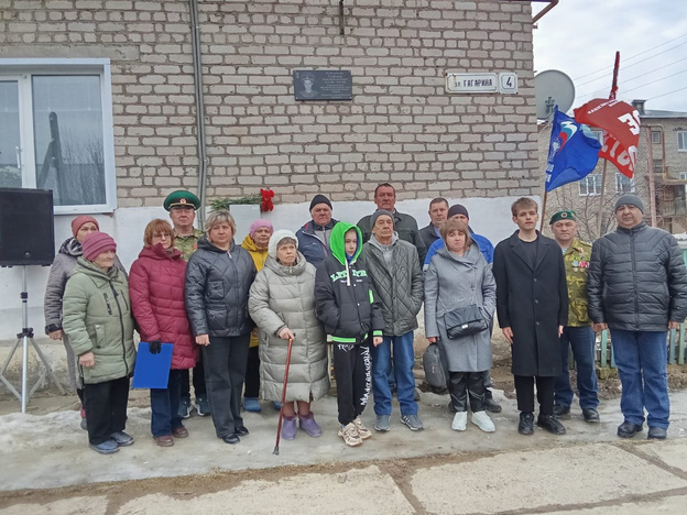    В Малмыже открыли мемориальную доску погибшему на СВО