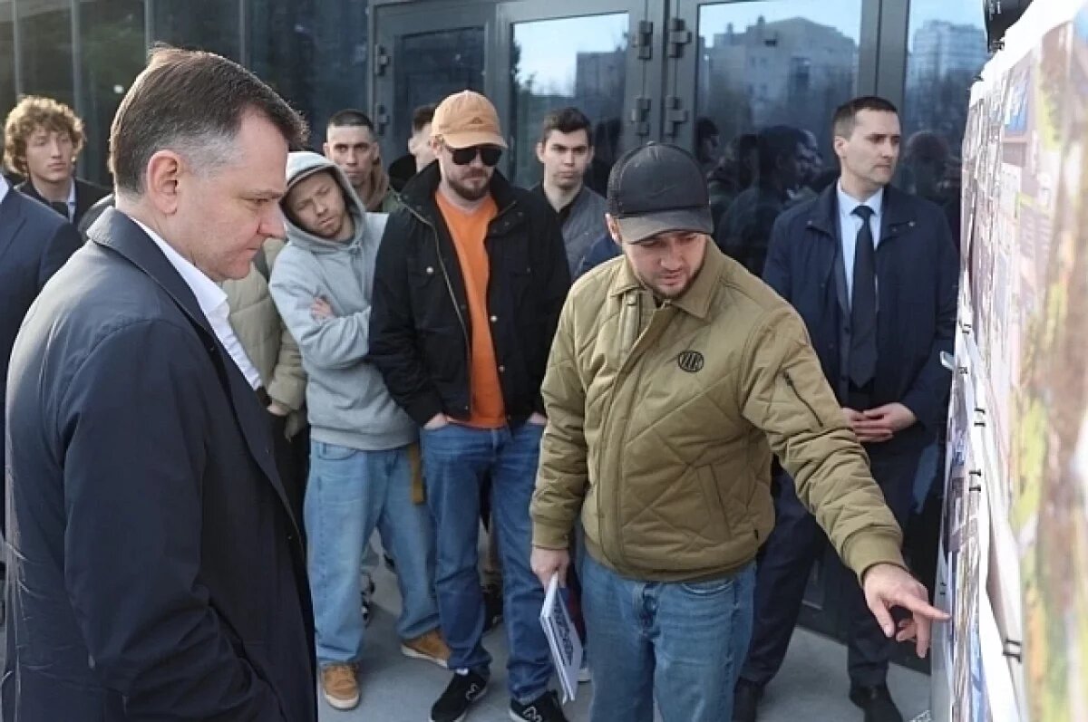    Слюсарь поддержал идею создания площадки для уличных видов спорта в Ростове