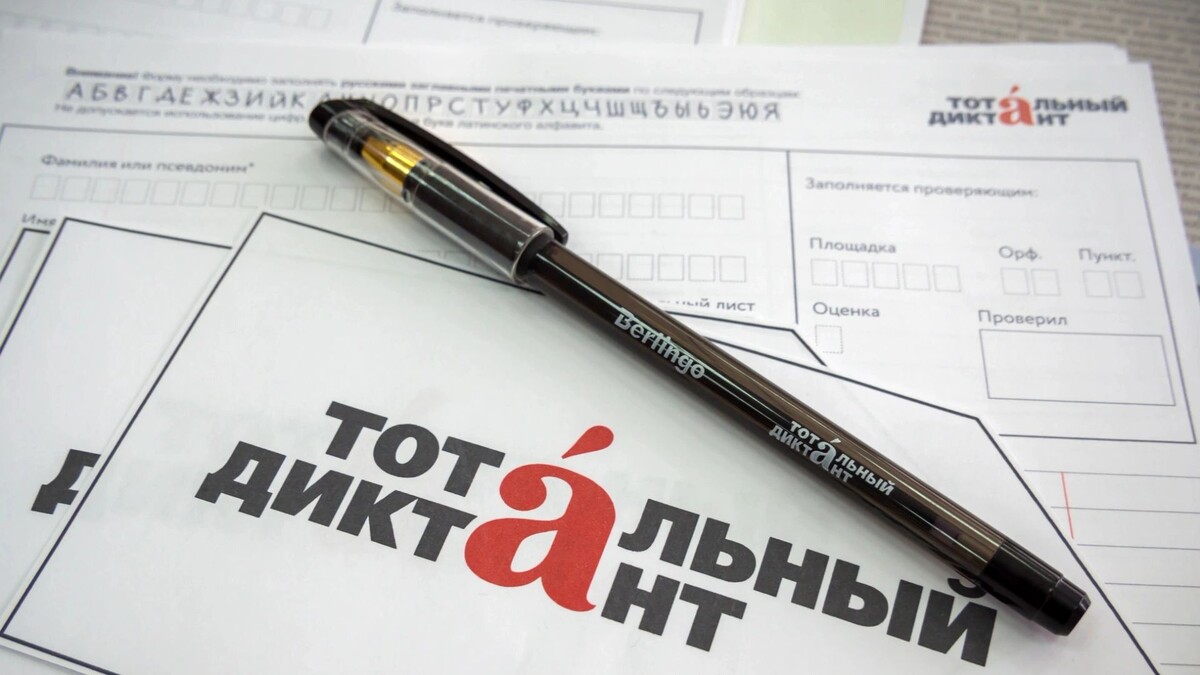    Фото: VPales / Shutterstock / Fotodom