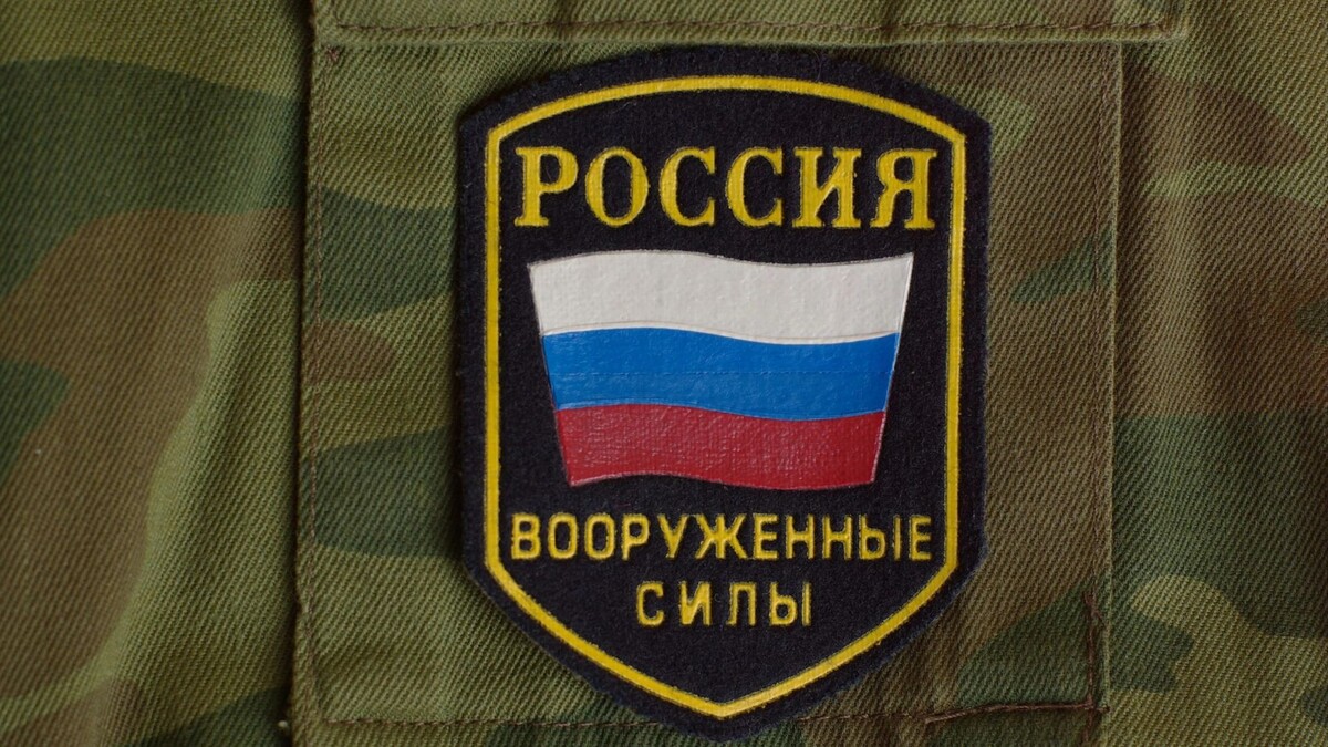    Фото: xzserg/Shutterstock/Fotodom