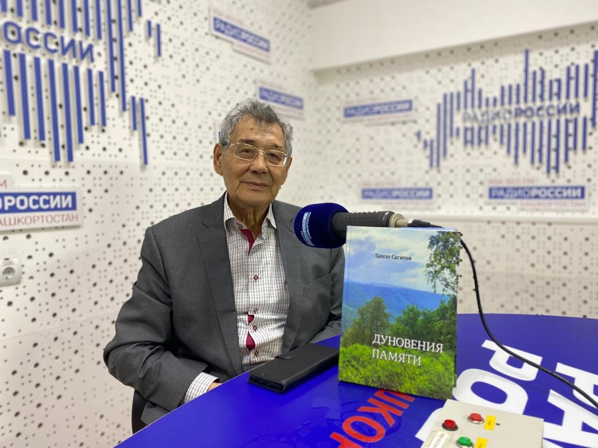    "Переплет" приглашает на презентацию романа-эссе "Дуновения памяти"